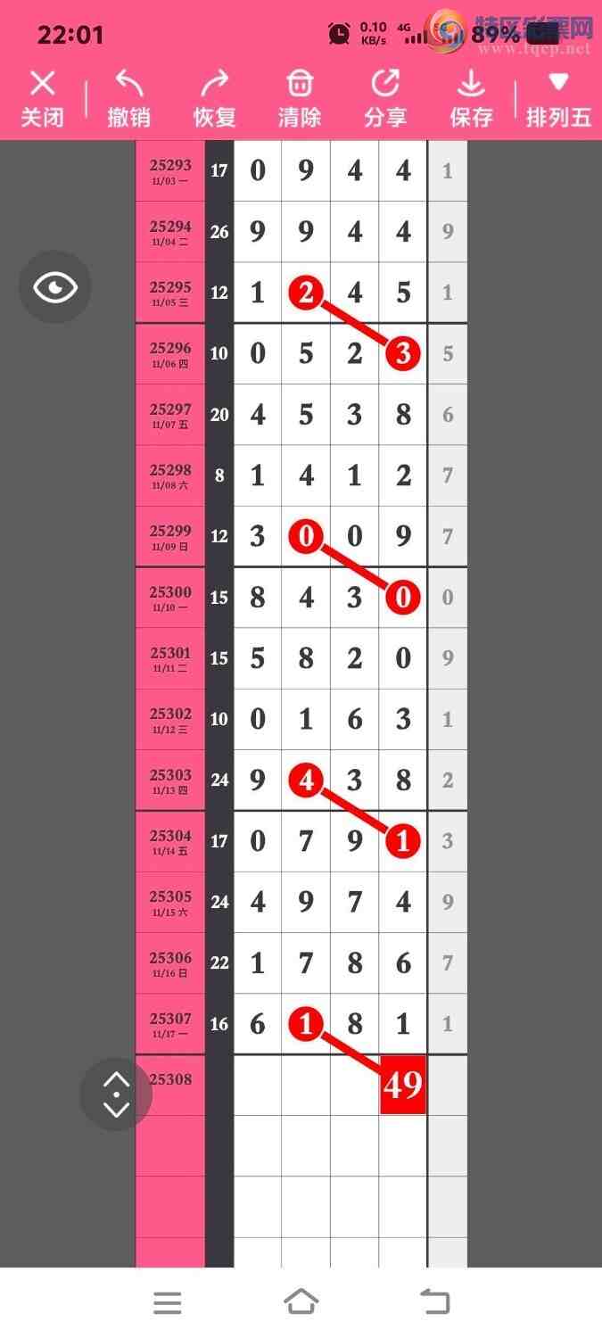 [] 25308ڣ룬βʵβص٣25040ͼ桿938 / :ϵβ / ID:1163643