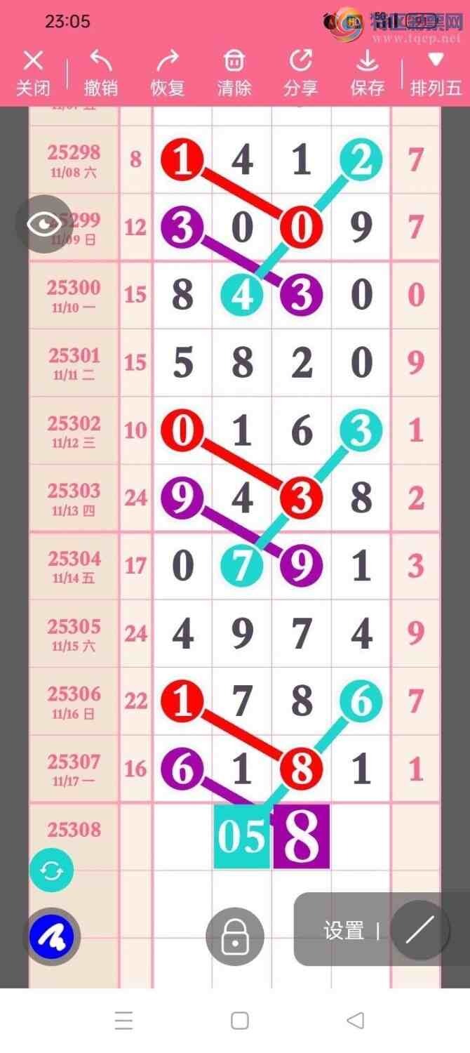 [] 25308ڣˣɱ룬ץ֥飬OKͼ桿185 / :- / ID:1163644