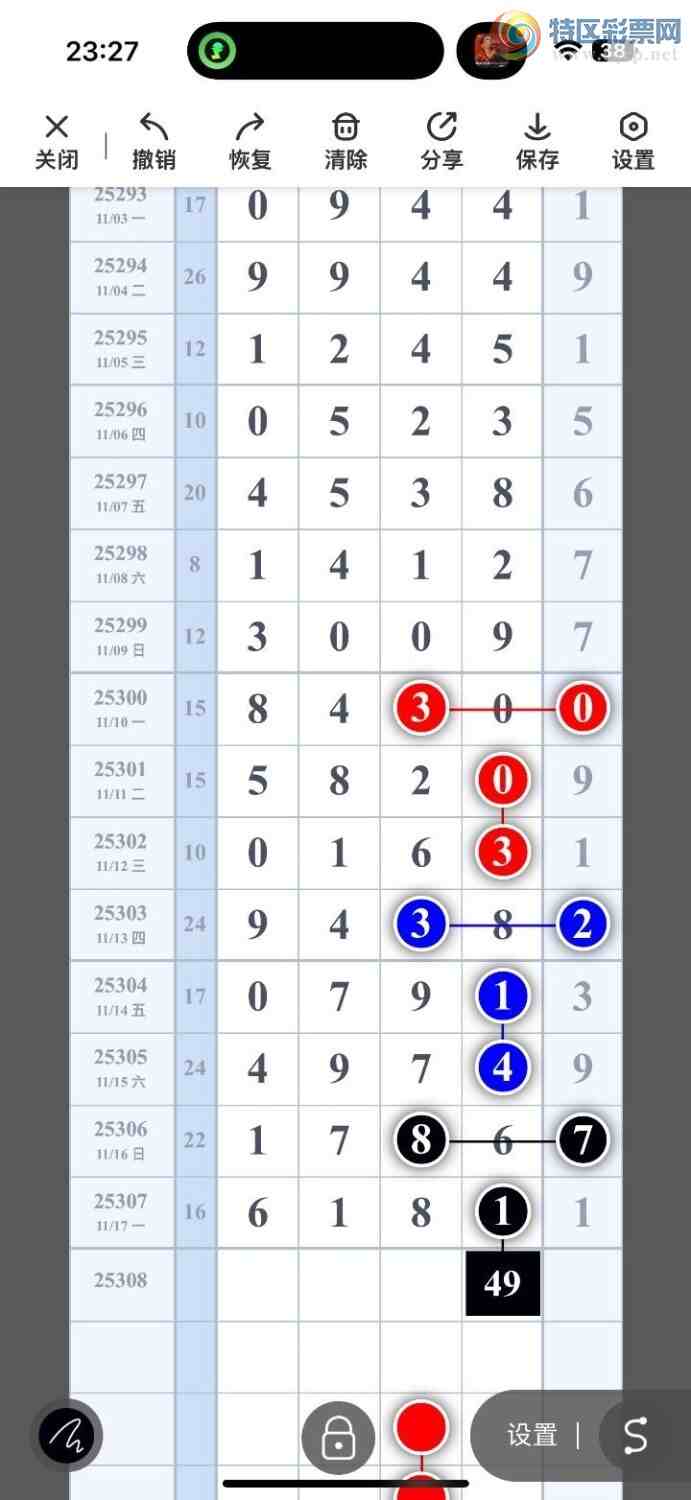 [] 25308ڣ峬ץβƯβ197168ڣͼ桿432 / : / ID:1163645