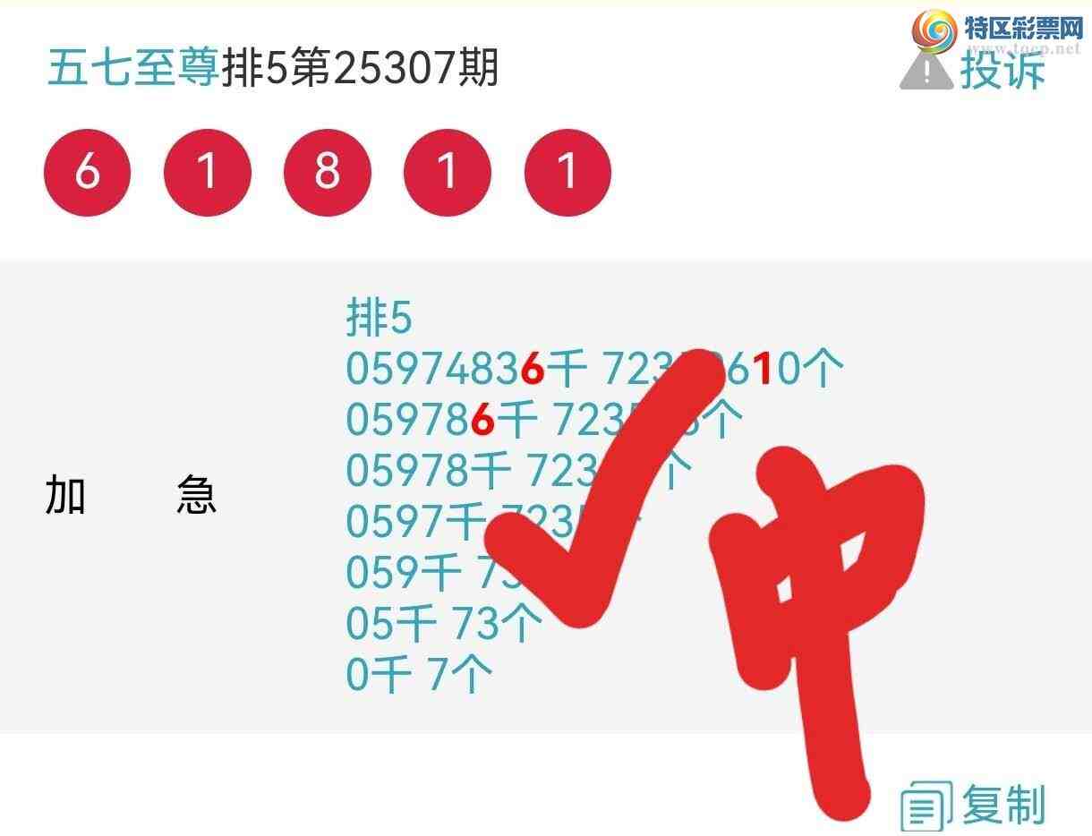 [] 25308ڣӼͷӼβ׼ͷβ139 / : / ID:1164073