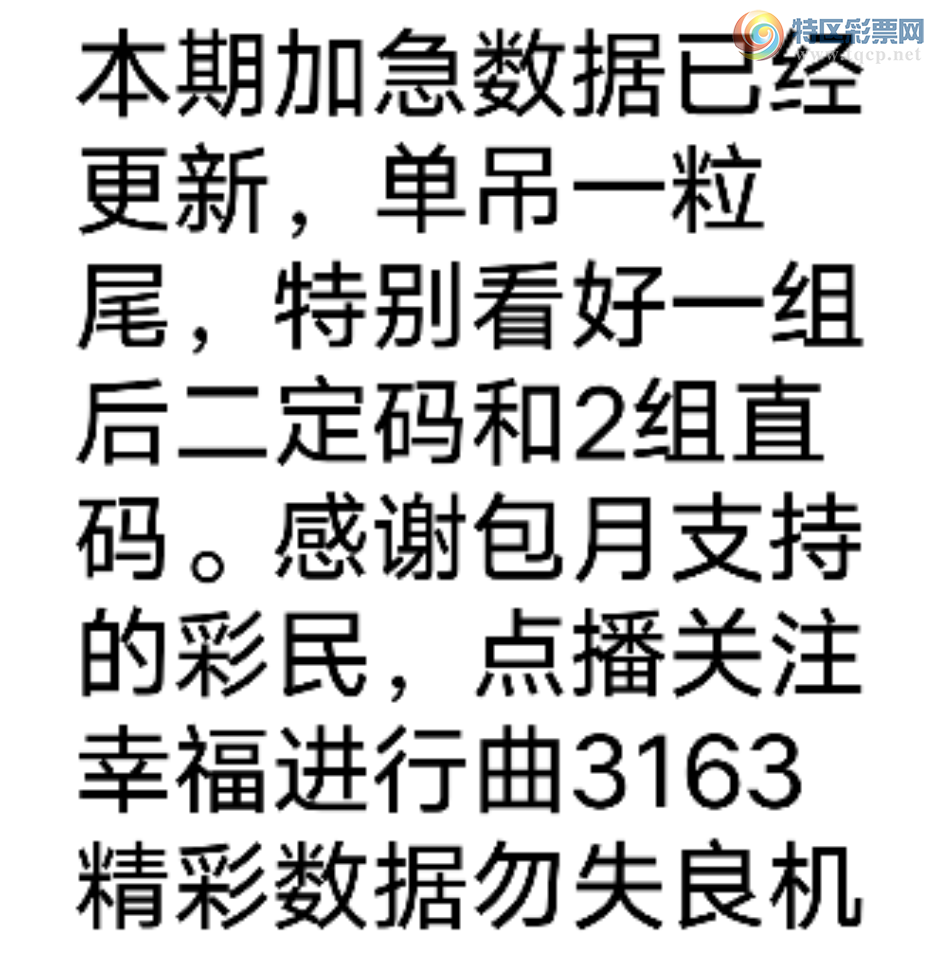 [] 25308ڣҸϲڳɹ6181 н ͼ桿528 / :wd25100 / ID:1163651