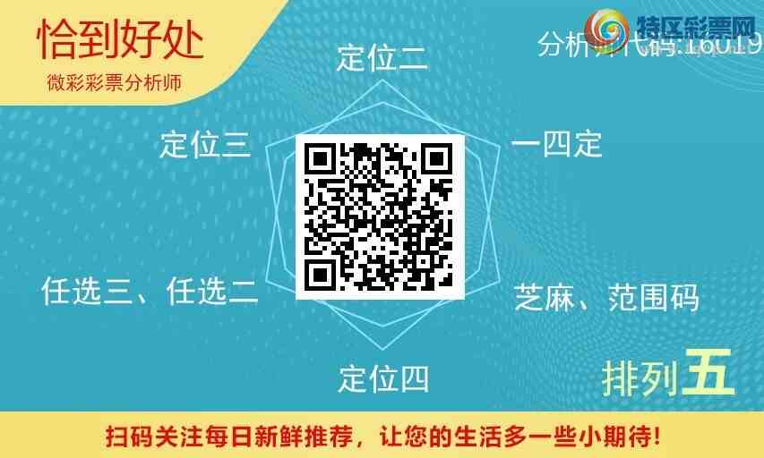 [] 25308ڣ㲥ͼ!ͼ桿802 / :kM84891 / ID:1164089