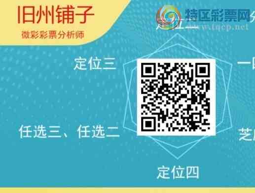 [] 25308ڣͷβ6X112ڣͼ桿726 / : / ID:1164162