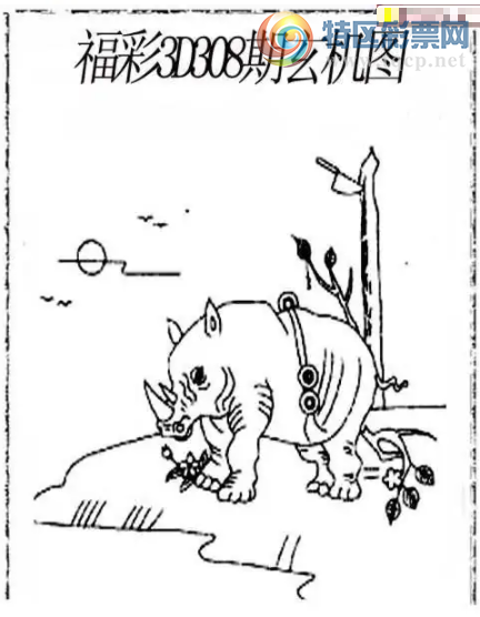 [3D] 25308ڣ308ͼղοա521 / :ٷ / ID:1164167