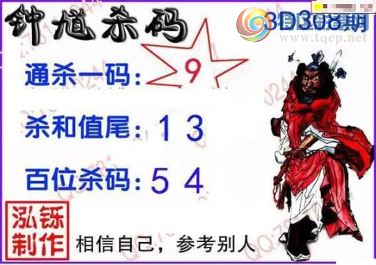 [3D] 25308ڣ𼦱ͼοա215 / :¶ / ID:1164169