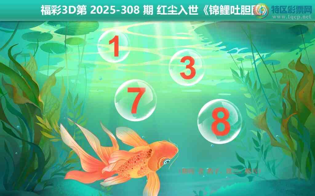 [3D] 25308ڣ𼦱ͼοա835 / :¶ / ID:1164169