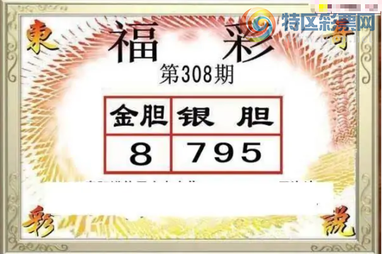 [3D] 25308ڣοοա19 / :¸ǰ_ / ID:1164188