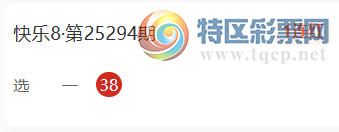 [8] 25308ڣѡƼ825 / : / ID:1163760