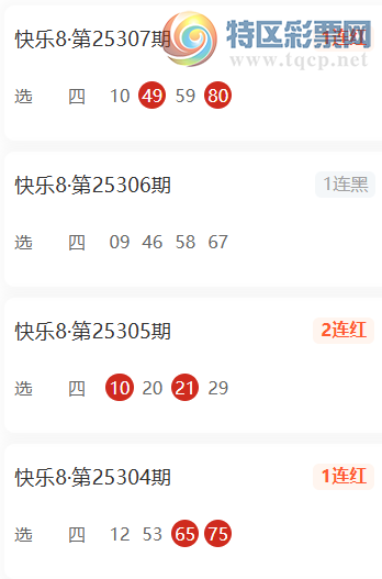 [8] 25308ڣϣɱһƼ  ѡĽ106967 / :ϣ / ID:1163791