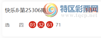 [8] 25308ڣɳĮԤ379 / :ɳĮ / ID:1163735