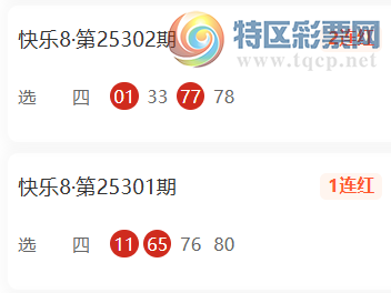 [8] 25308ڣɳĮԤ694 / :ɳĮ / ID:1163735