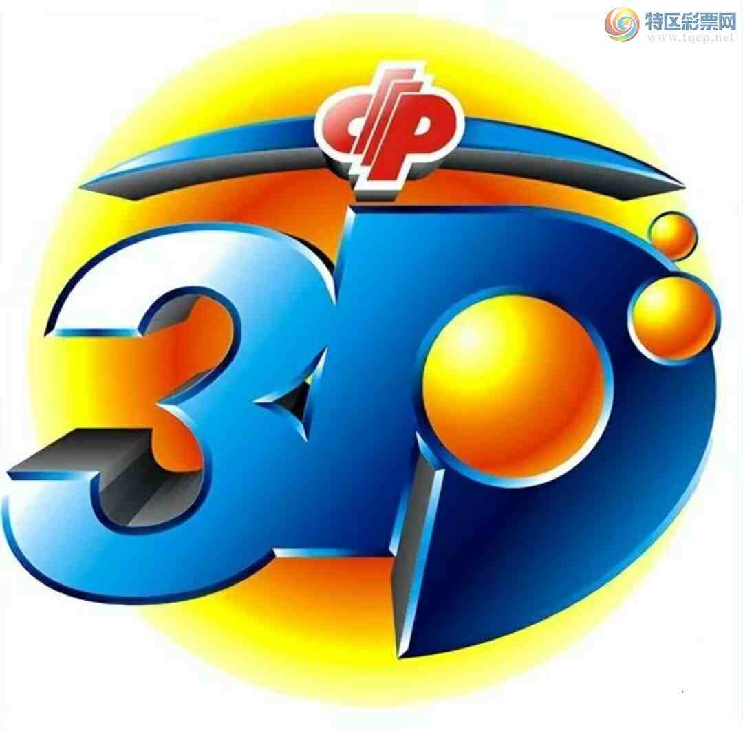 [3D] 25308ڣŬ3D2025308Ƽ762 / :Ŭ / ID:1164224