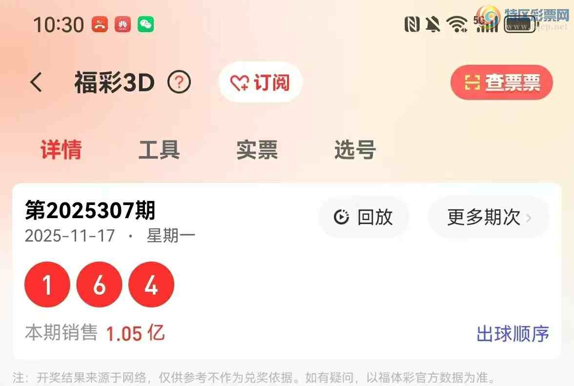 [3D] 25308ڣ3D308648 / : / ID:1164237