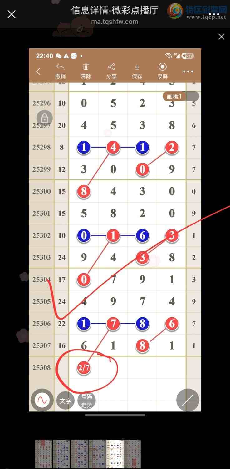 [] 25309:߾ͼݷ616 / :49ǧ / ID:1164249