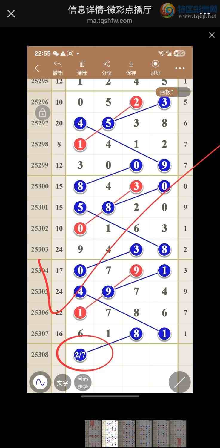 [] 25309:߾ͼݷ446 / :49ǧ / ID:1164249