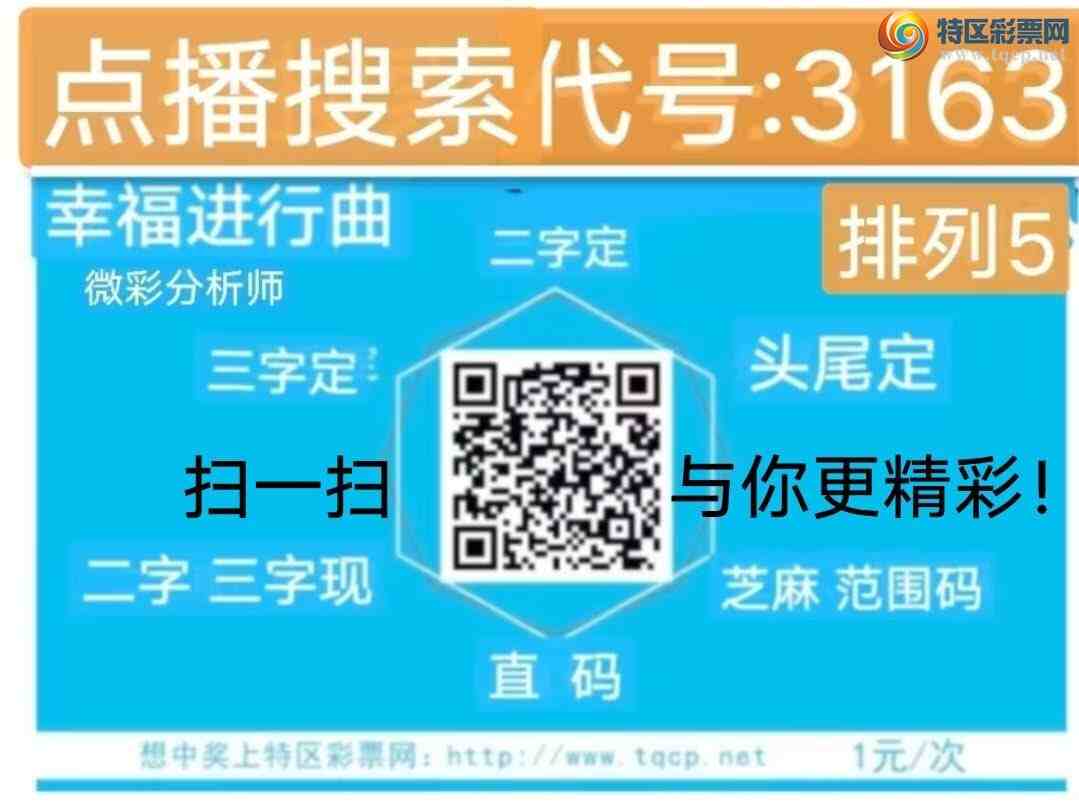 [] 25309ڣҸϲڵ2ͷж2X4X нͼ桿535 / :wd25100 / ID:1164257