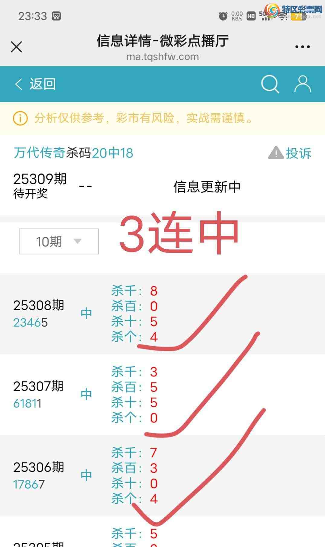 [] 25309:619472ͷ,05726β,2X46,ɱ.Χ4Сͼ桿348 / : / ID:1164333