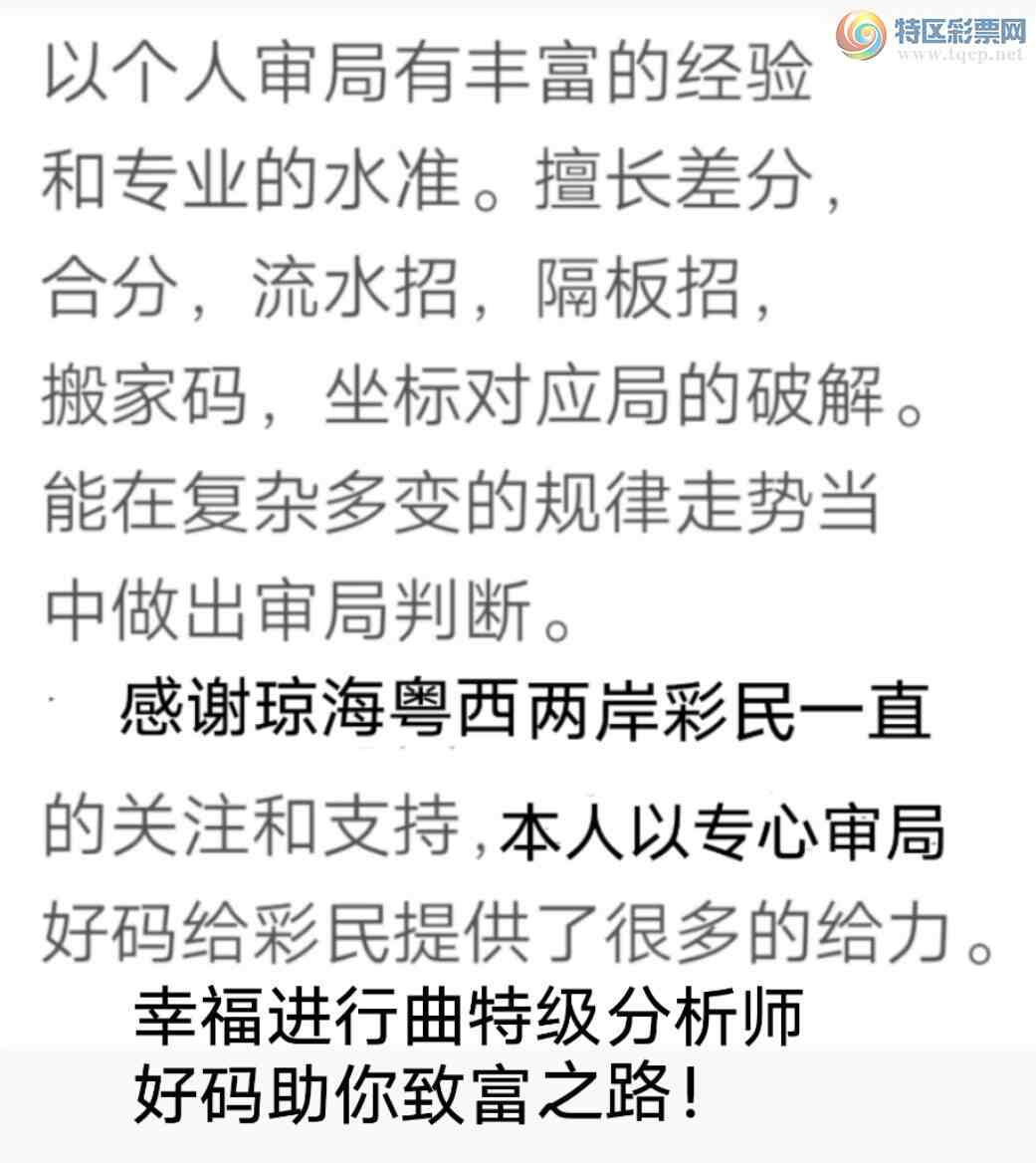 [] 25309ڣҸϲڵ2ͷж2X4X нͼ桿12 / :wd25100 / ID:1164257