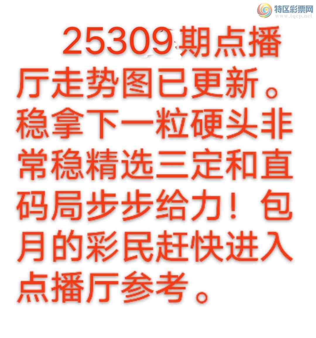 [] 25309ڣҸϲڵ2ͷж2X4X нͼ桿253 / :wd25100 / ID:1164257