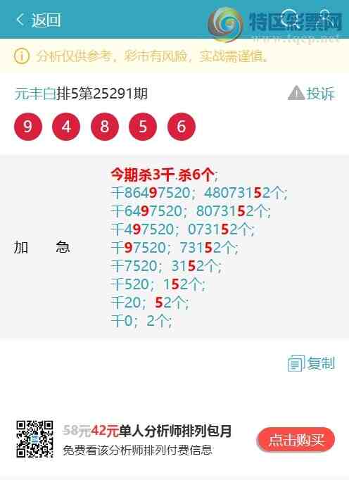 [] 25309ڣʤʤ 1XX6ͼ桿372 / :Ԫ / ID:1164457