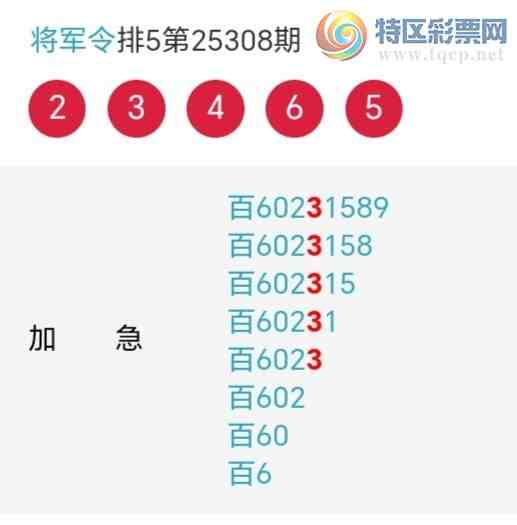 [] 25309ڣλ4У3230ˡڼŬСͼ桿327 / : / ID:1164560