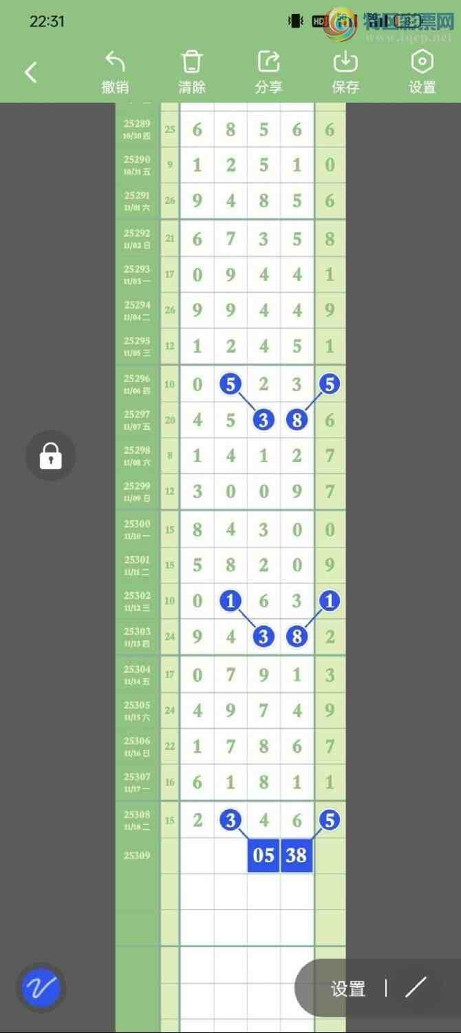 [] 25309ڣͷͷ28161ˢ¼¼ͼ桿615 / :ͷβɽ / ID:1164302