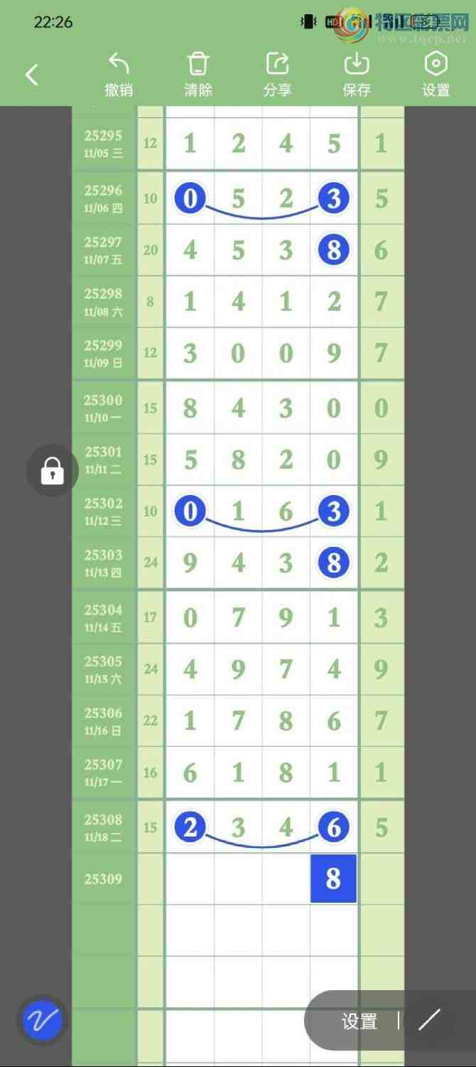 [] 25309ڣͷͷ28161ˢ¼¼ͼ桿985 / :ͷβɽ / ID:1164302