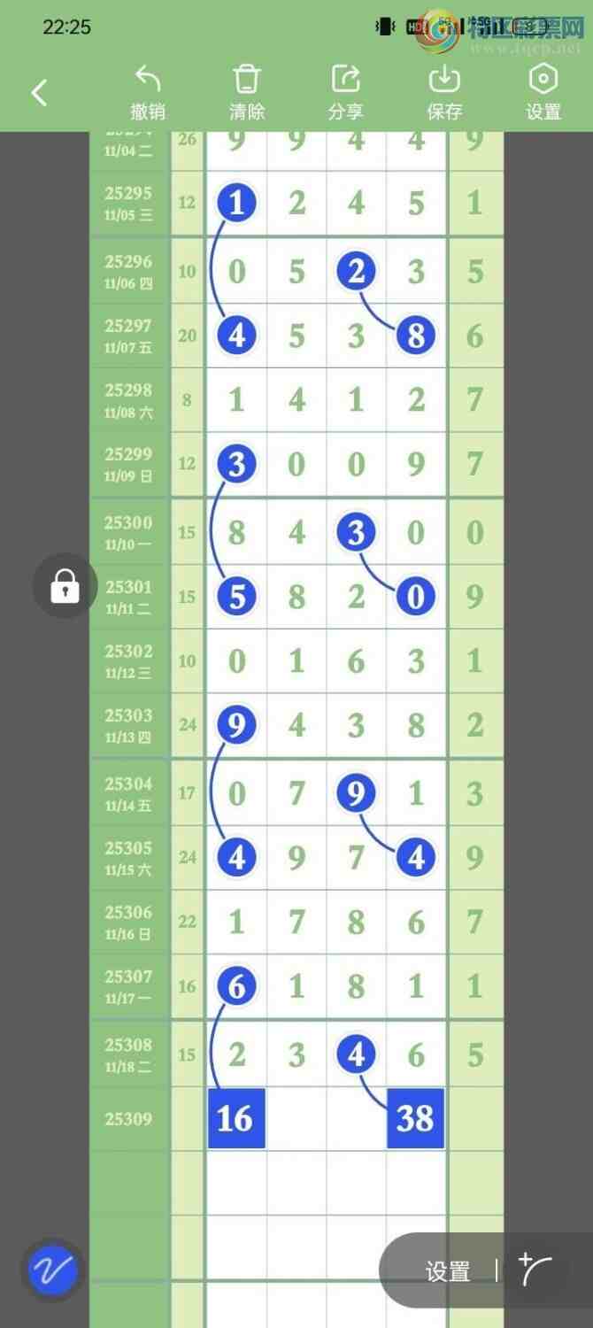 [] 25309ڣ룬βʵβص٣25140ͼ桿293 / :ϵβ / ID:1164304