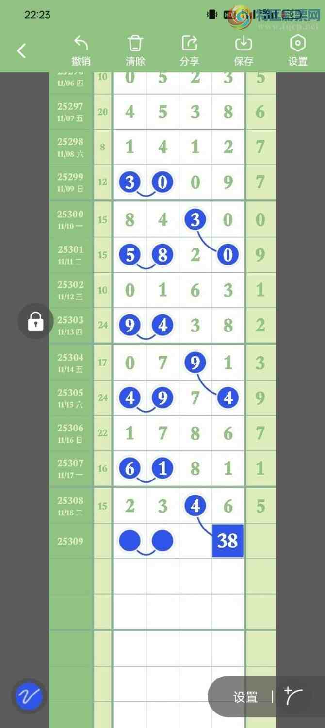 [] 25309ڣ룬βʵβص٣25140ͼ桿61 / :ϵβ / ID:1164304