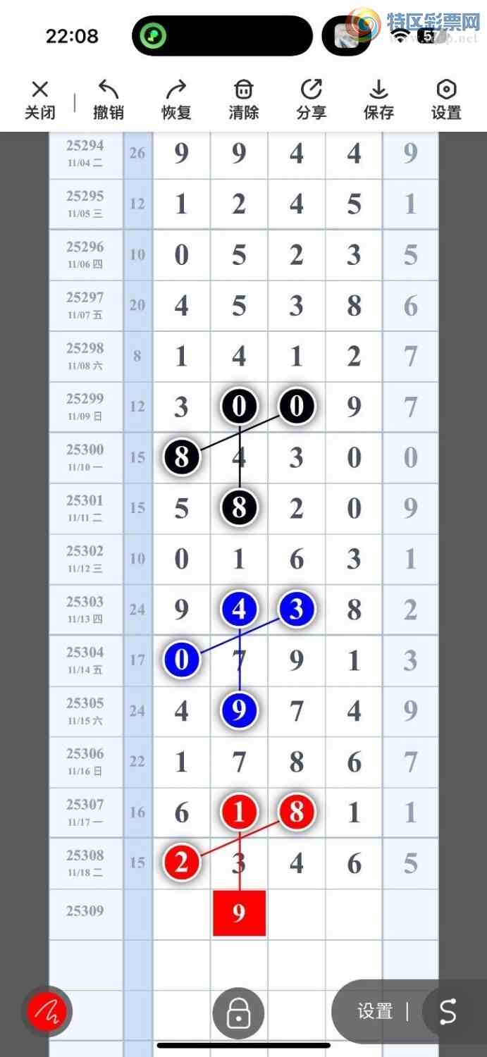 [] 25309ڣϳͷڵһͷ15424ͼ桿998 / :ҹҹ / ID:1164311