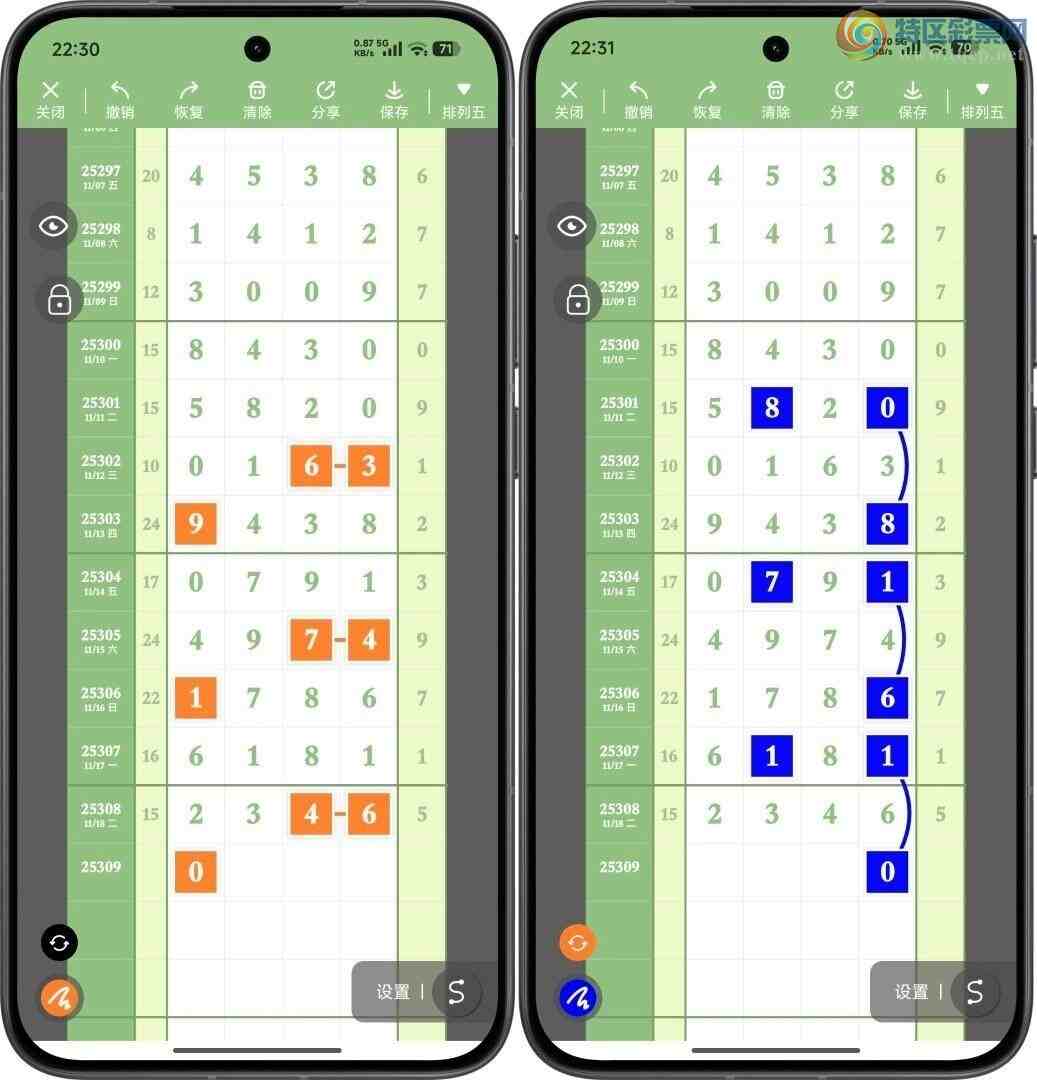 [] 25309ڣ磬ڵβͼ桿814 / : / ID:1164278