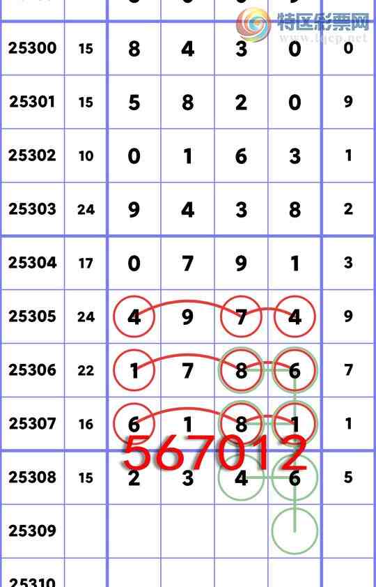 [] 25309ڣ׽ͷβ(: 6XX1ͼ]619 / : / ID:1164462