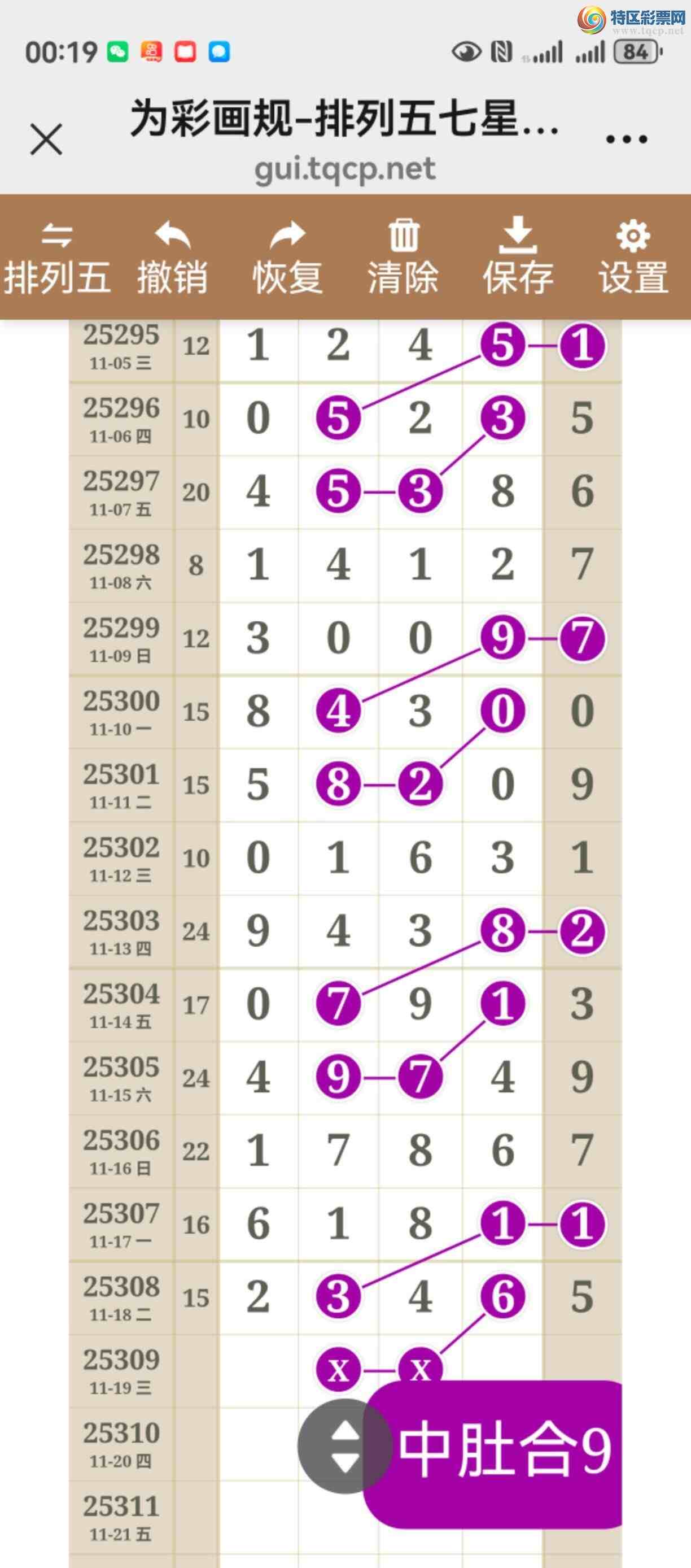 [] 25309ڣֱ롢ͼжþò745 / :֮ / ID:1164687