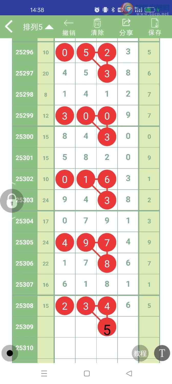 [] 25309ڣοͼ841 / :ũ / ID:1164499