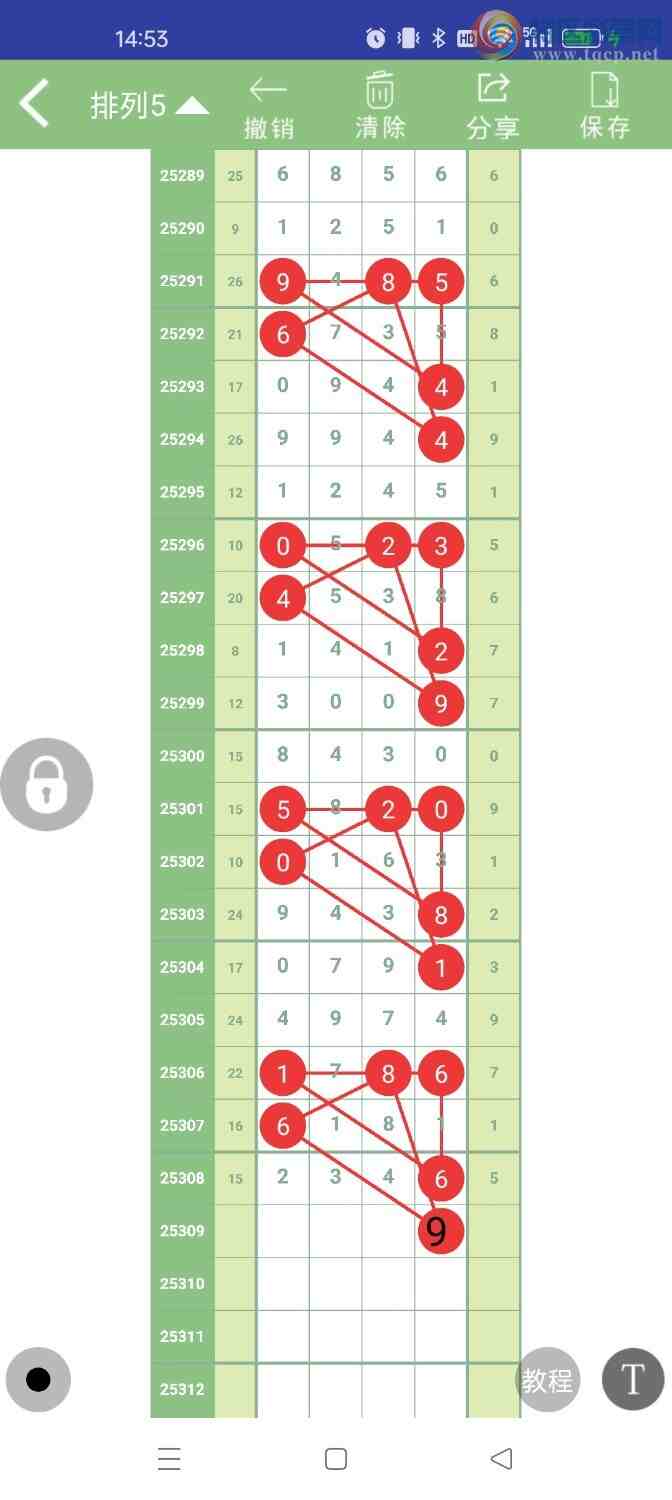 [] 25309ڣοͼ747 / :ũ / ID:1164499