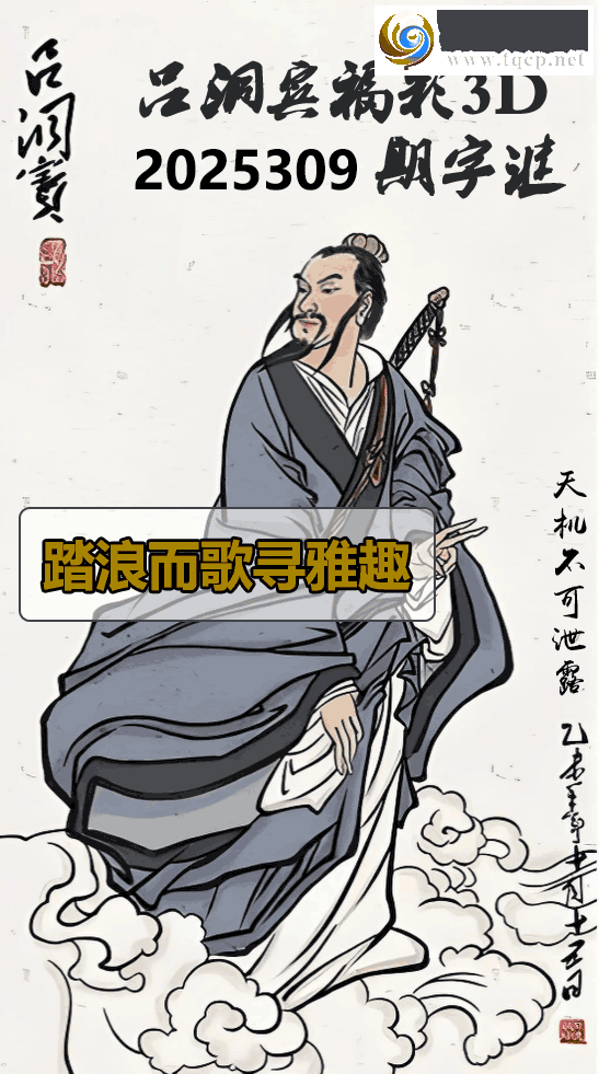 [3D] 25309ڣ̤˶ѰȤա863 / :¸ǰ_ / ID:1164738