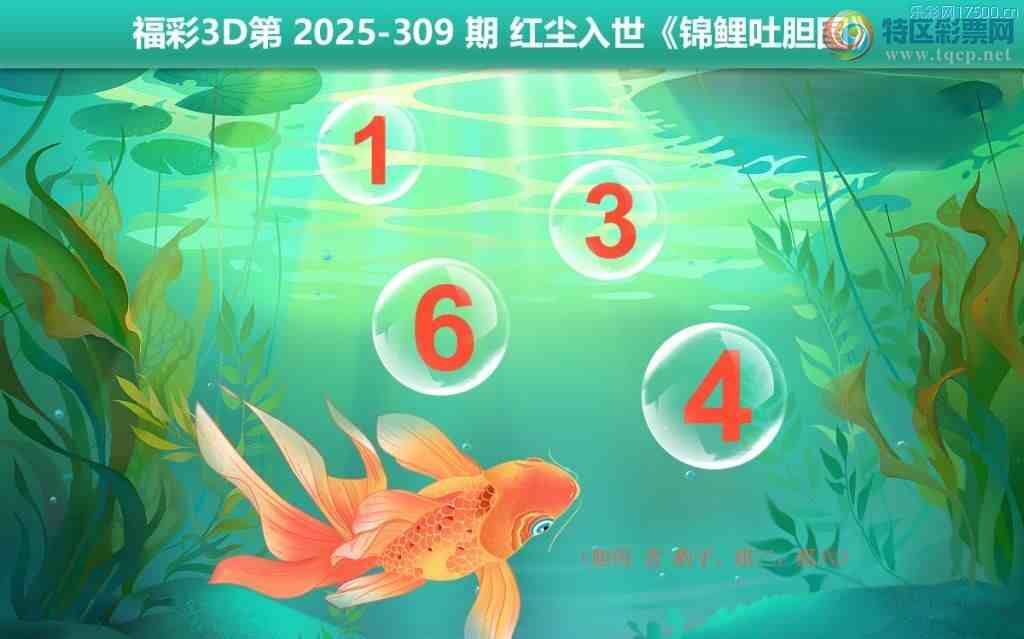 [3D] 25309ڣʫϸ ա837 / :ǿƼ / ID:1164743