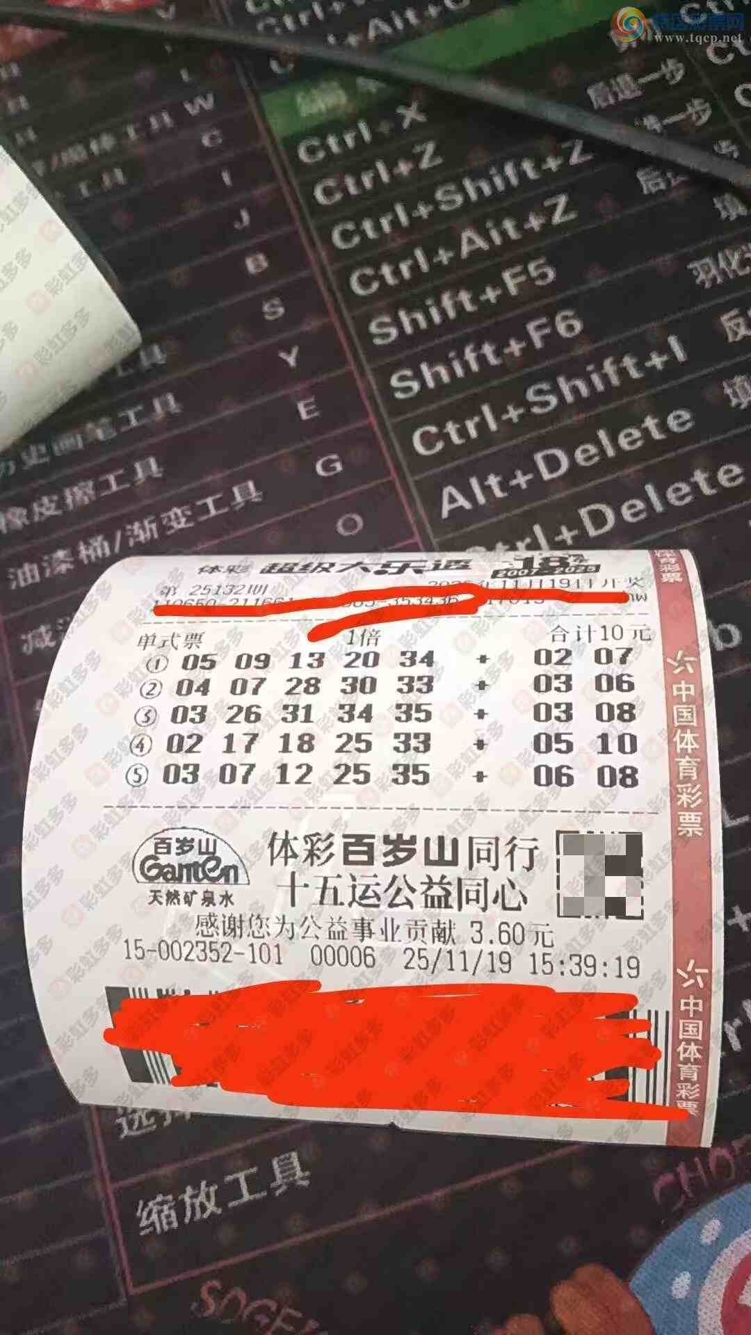 [͸] 25132ڣѡο924 / :麽 / ID:1164772