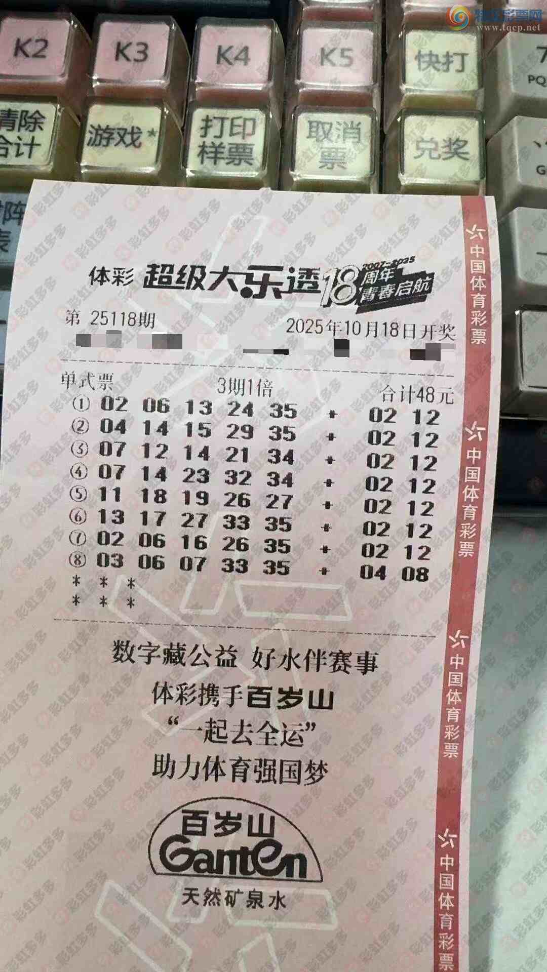 [͸] 25132ڣɱ562 / :˼ά / ID:1164775