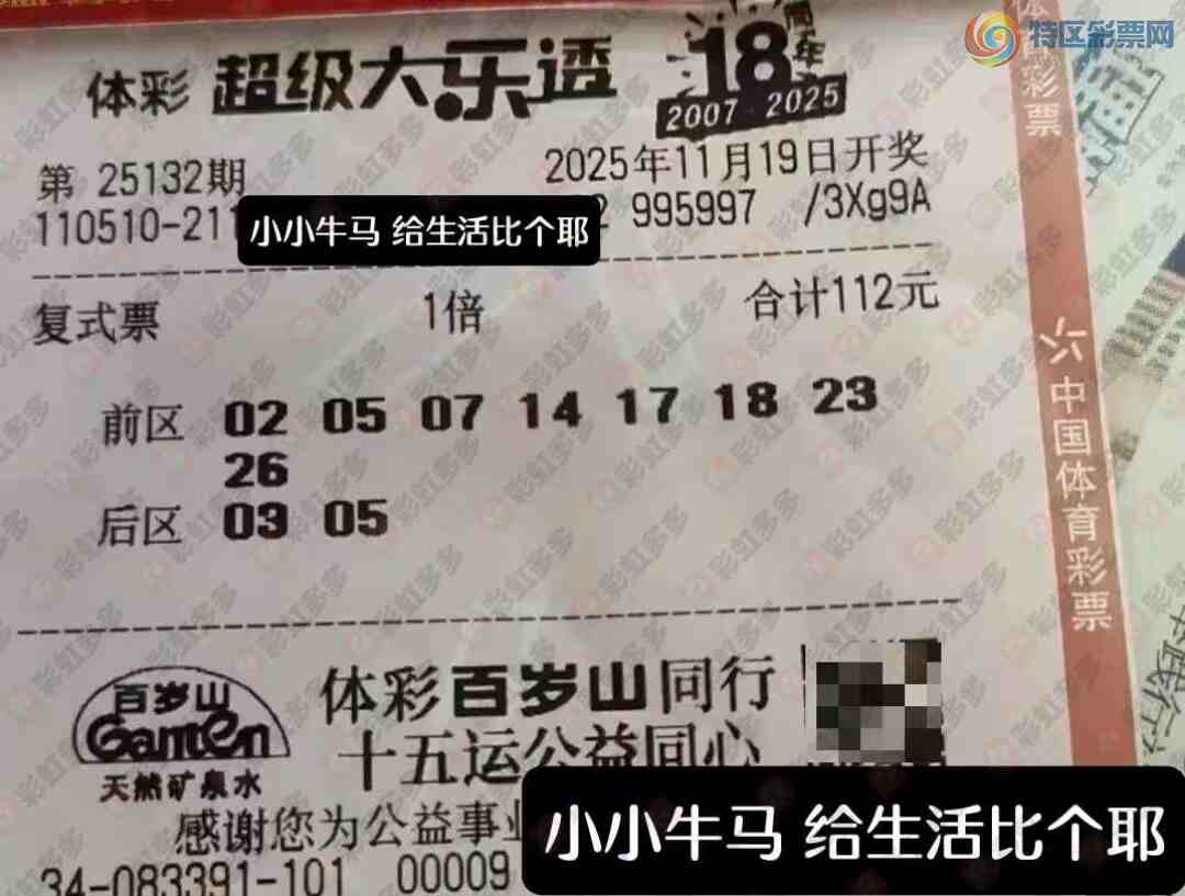 [͸] 25132ڣ׷532 / :λس / ID:1164778