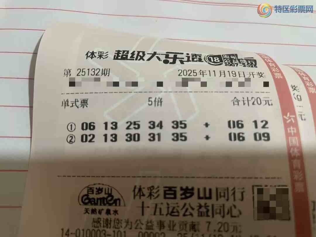 [͸] 25132ڣο172 / :Ľ / ID:1164780