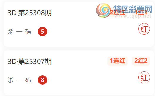 [3D] 25309ڣƻԤɱһβ㲥ɱһ 106483 / :ƻ / ID:1164604