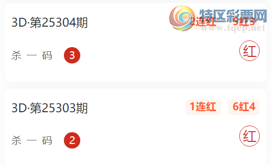 [3D] 25309ڣƻԤɱһβ㲥ɱһ 10628 / :ƻ / ID:1164604