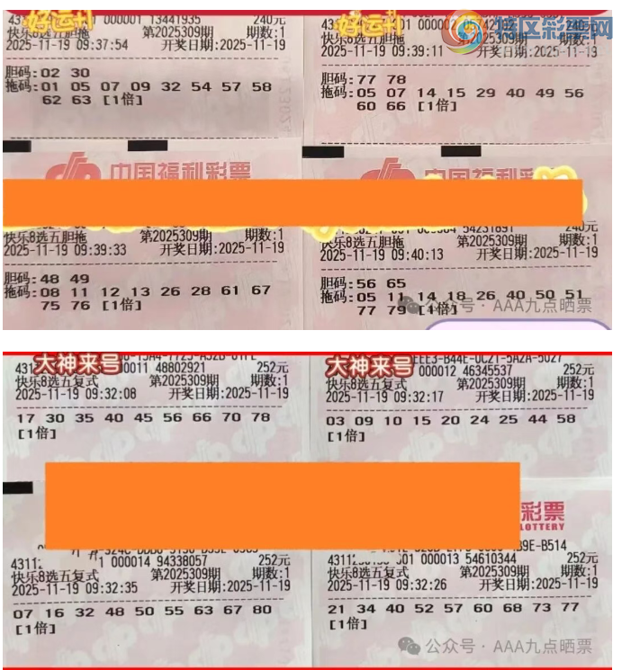 [8] 25309ڣѡ嵨븴ʽƼ624 / :ľ΢ / ID:1164808