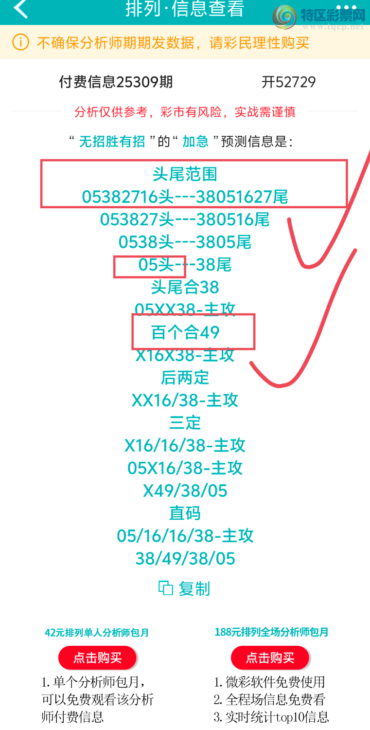 [] 25310ڣڵһλáͼ桿462 / :ʤ / ID:1164818