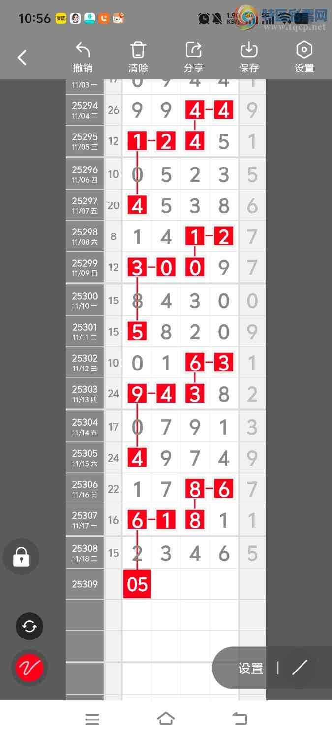 [] 25310ڣڵһλáͼ桿346 / :ʤ / ID:1164818