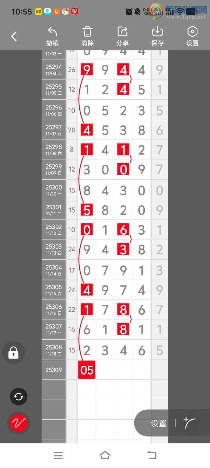 [] 25310ڣڵһλáͼ桿696 / :ʤ / ID:1164818