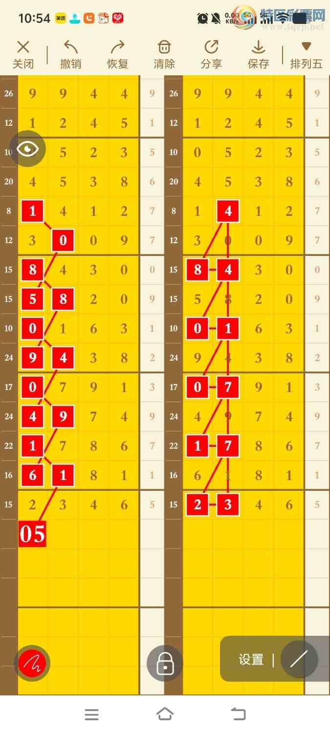 [] 25310ڣڵһλáͼ桿906 / :ʤ / ID:1164818