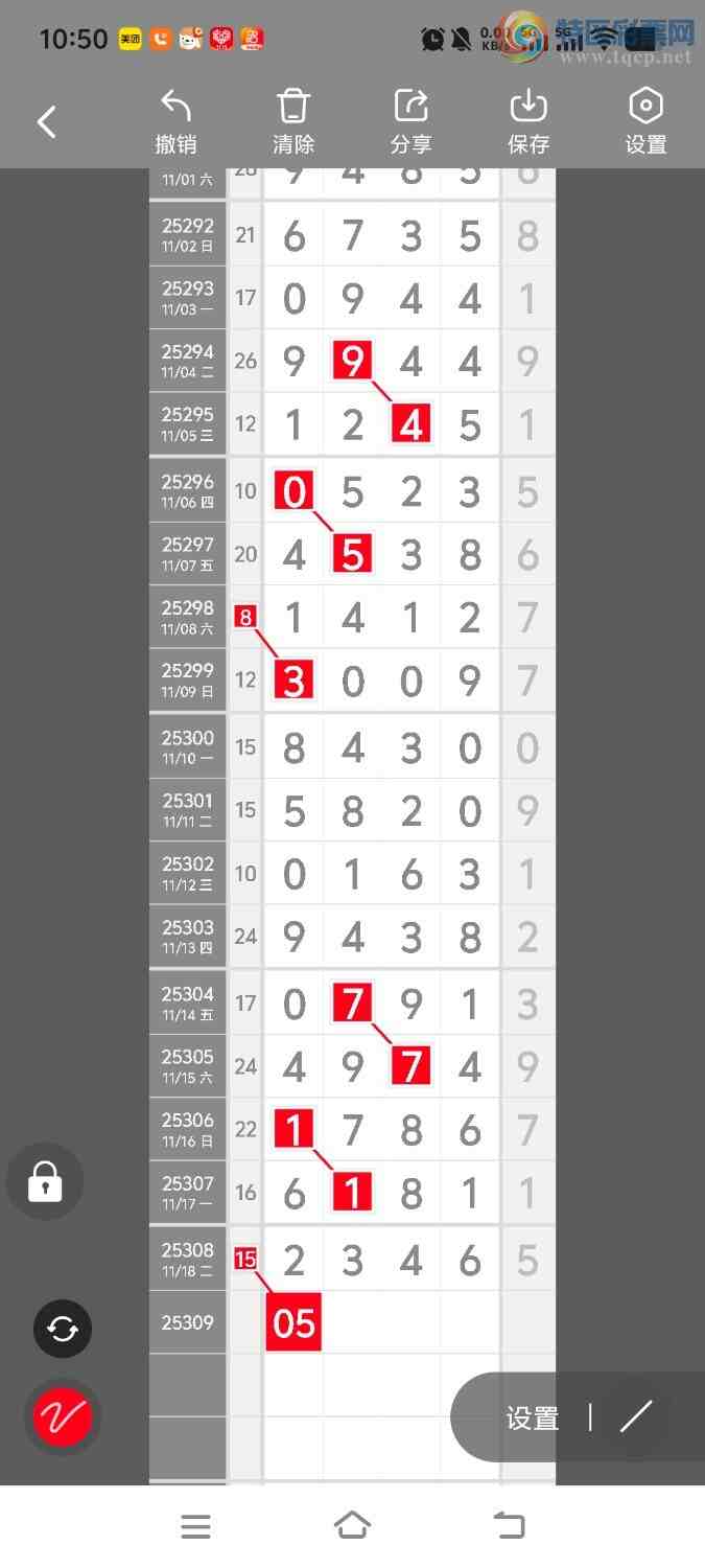 [] 25310ڣڵһλáͼ桿384 / :ʤ / ID:1164818