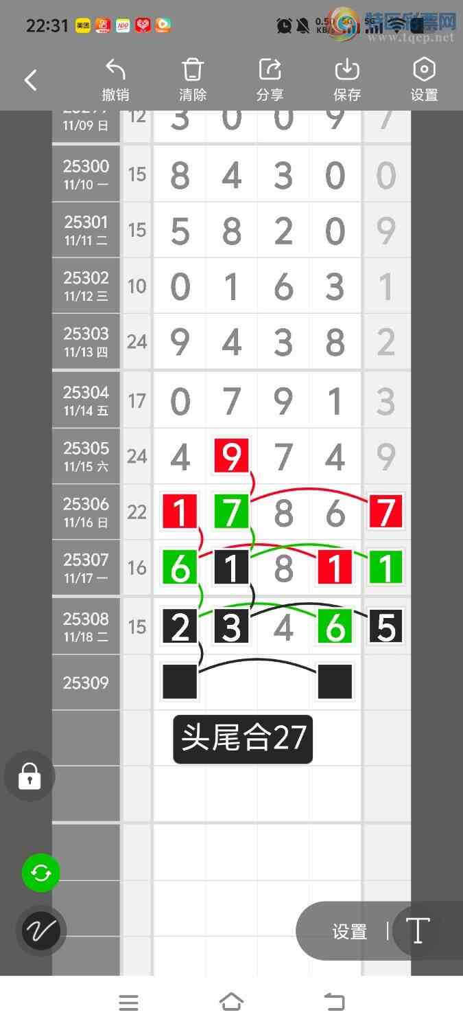 [] 25310ڣڵһλáͼ桿972 / :ʤ / ID:1164818